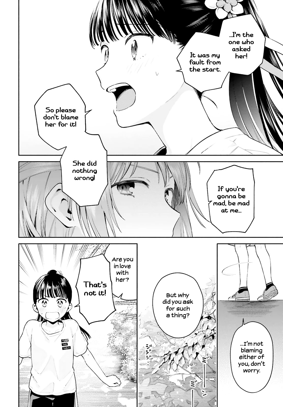 Goukaku no Tame no! Yasashii Sankaku Kankei Nyuumon Chapter 7 page 15 - Chapter 7: Superluminal