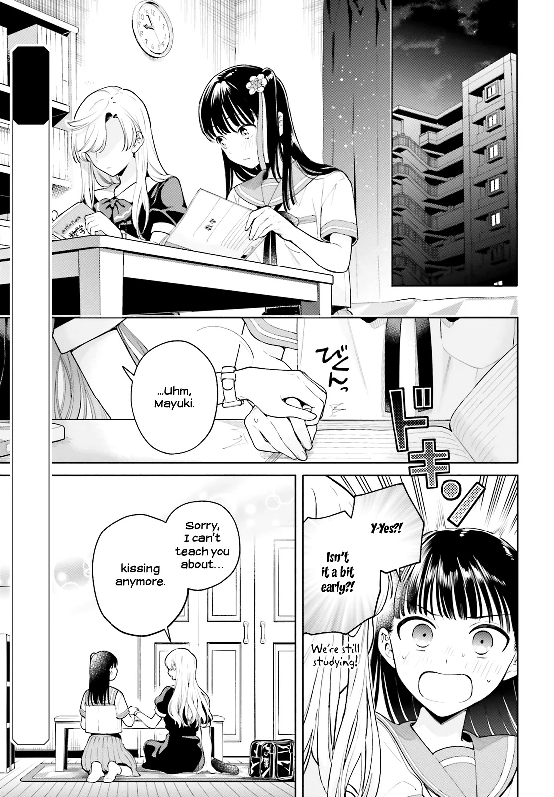 Goukaku no Tame no! Yasashii Sankaku Kankei Nyuumon Chapter 7 page 2 - Chapter 7: Superluminal