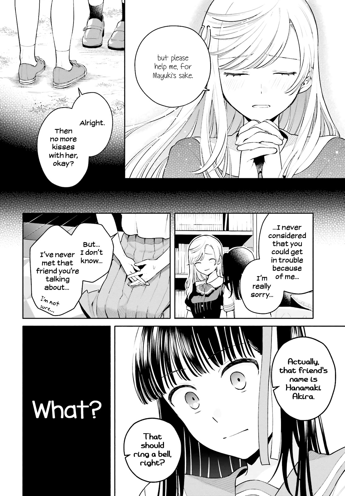 Goukaku no Tame no! Yasashii Sankaku Kankei Nyuumon Chapter 7 page 5 - Chapter 7: Superluminal