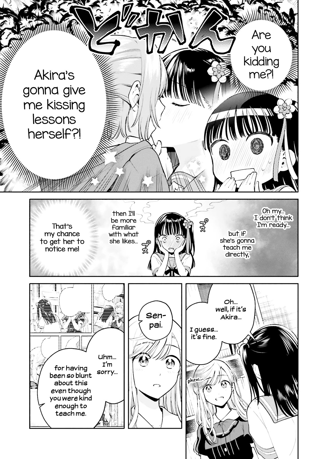 Goukaku no Tame no! Yasashii Sankaku Kankei Nyuumon Chapter 7 page 6 - Chapter 7: Superluminal