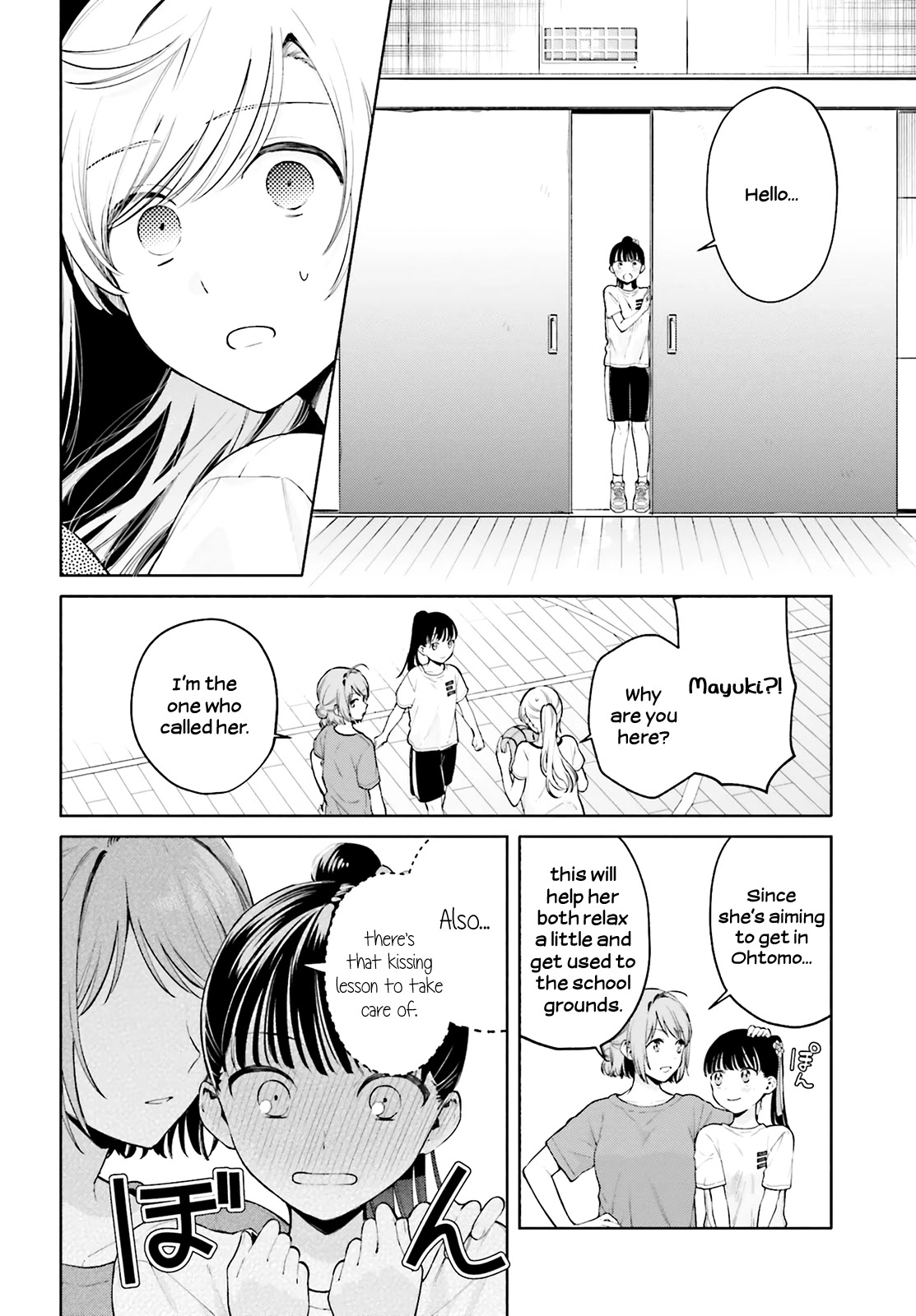 Goukaku no Tame no! Yasashii Sankaku Kankei Nyuumon Chapter 7 page 9 - Chapter 7: Superluminal