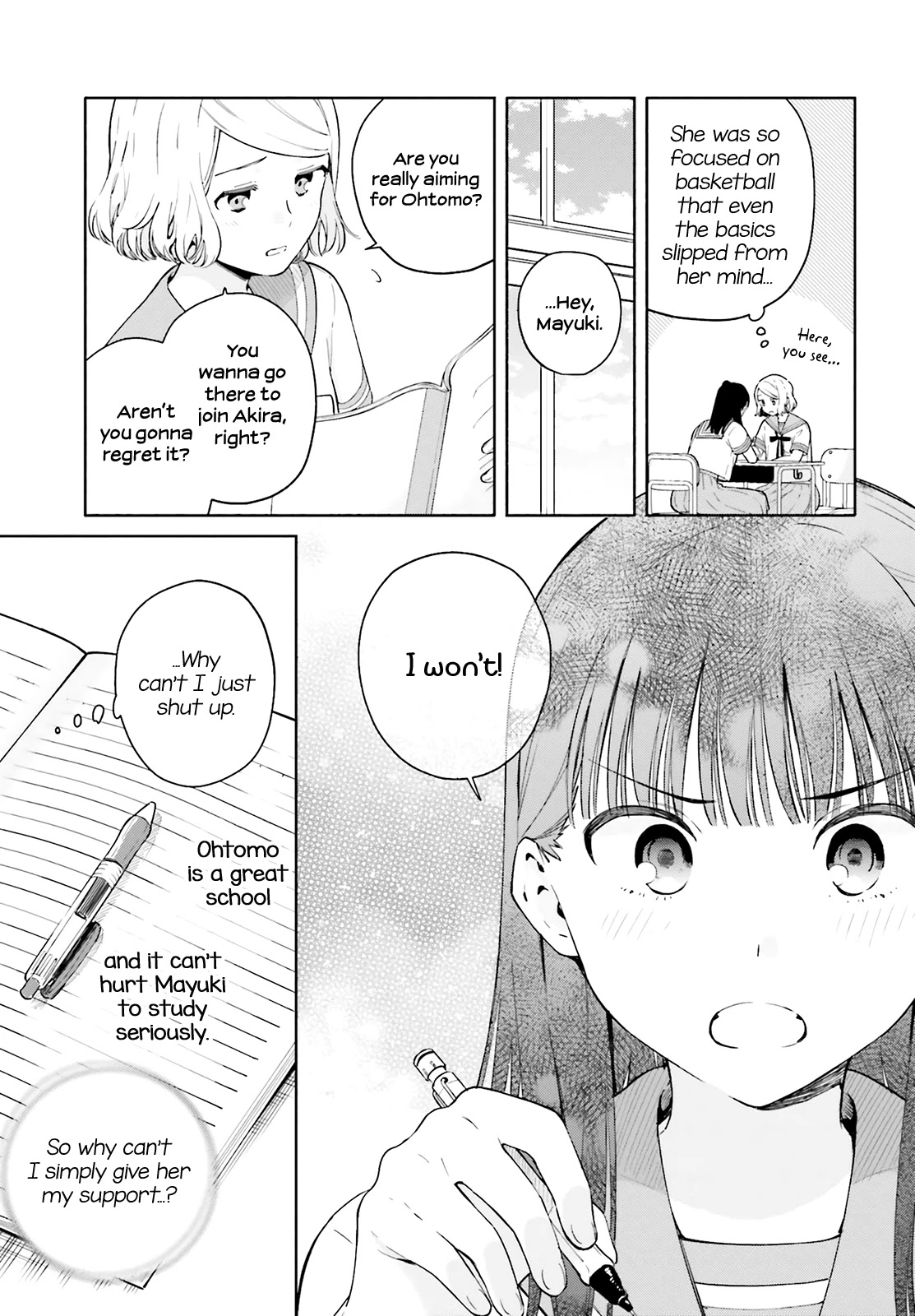 Goukaku no Tame no! Yasashii Sankaku Kankei Nyuumon Chapter 8.5 page 3 - Chapter 8.5: When even the Violets Bloom
