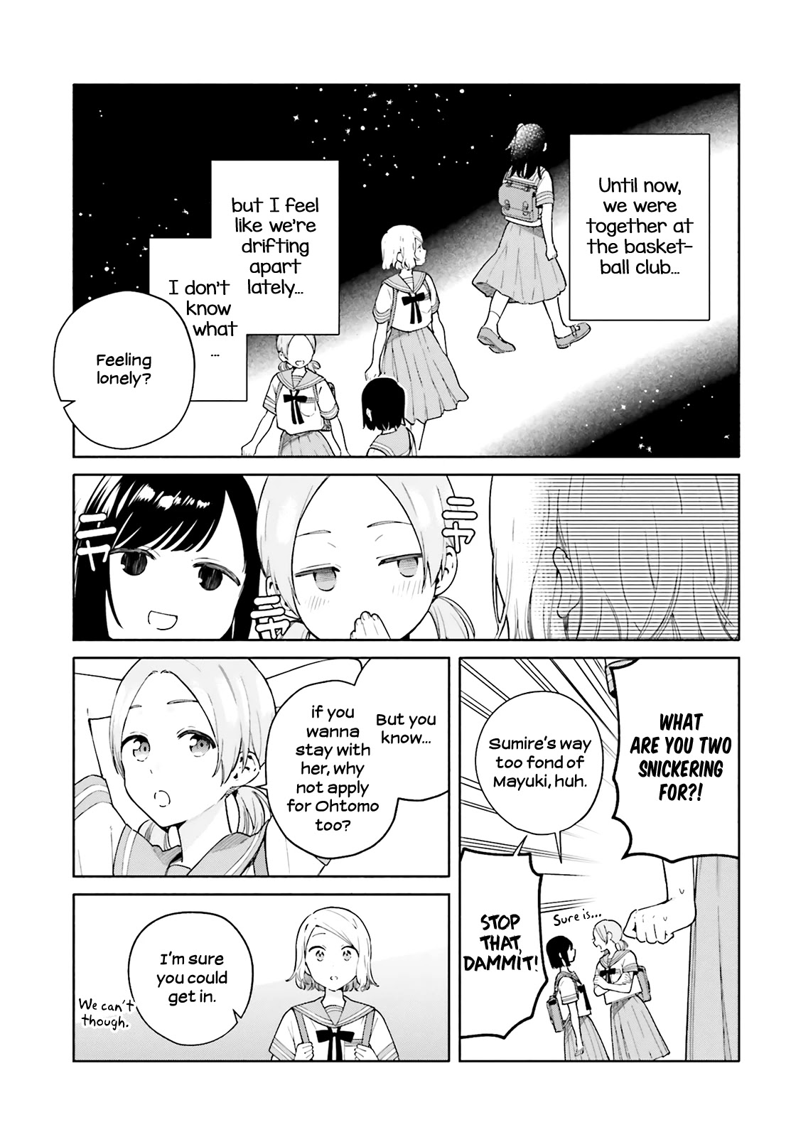 Goukaku no Tame no! Yasashii Sankaku Kankei Nyuumon Chapter 8.5 page 5 - Chapter 8.5: When even the Violets Bloom