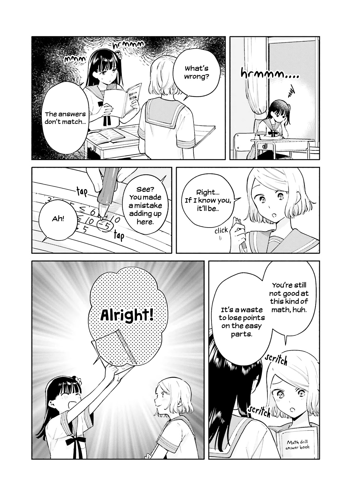 Goukaku no Tame no! Yasashii Sankaku Kankei Nyuumon Chapter 8.5 page 7 - Chapter 8.5: When even the Violets Bloom