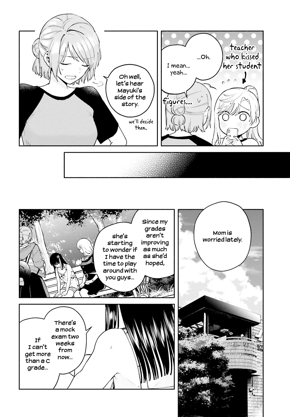 Goukaku no Tame no! Yasashii Sankaku Kankei Nyuumon Chapter 8 page 12 - Chapter 8: Reverse