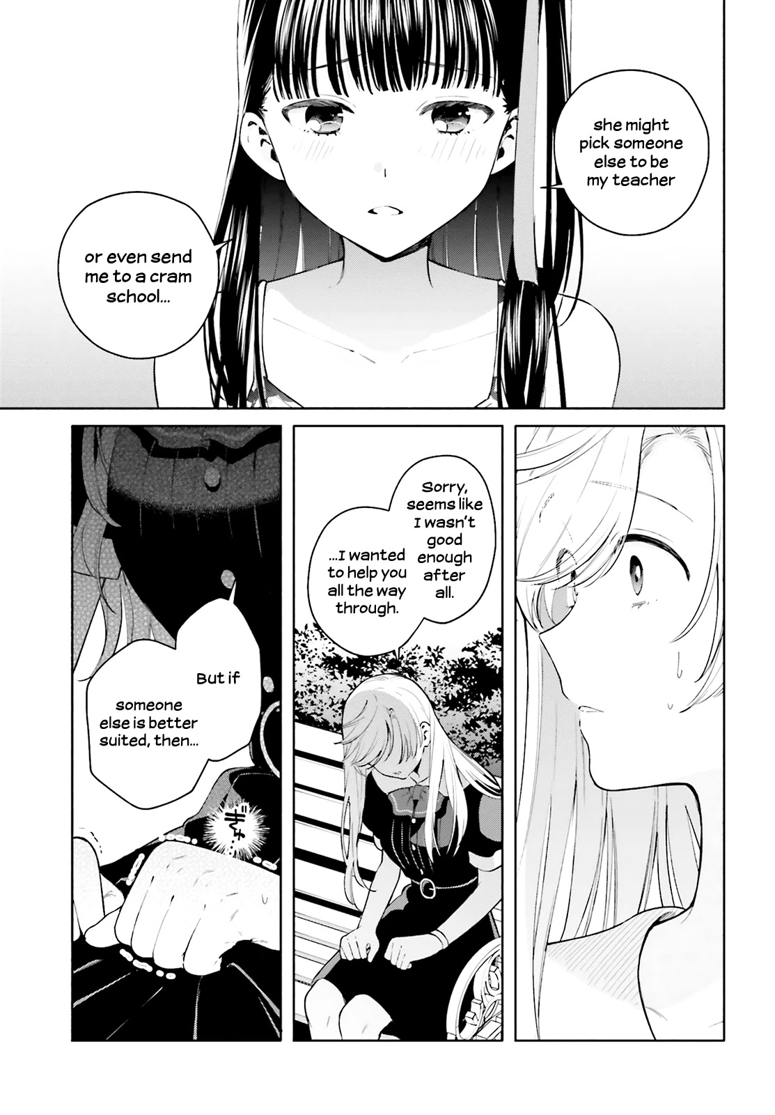 Goukaku no Tame no! Yasashii Sankaku Kankei Nyuumon Chapter 8 page 13 - Chapter 8: Reverse