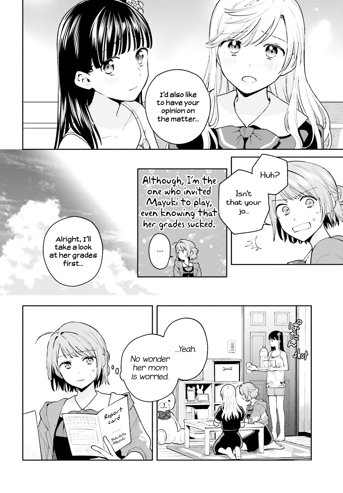 Goukaku no Tame no! Yasashii Sankaku Kankei Nyuumon Chapter 8 page 16 - Chapter 8: Reverse