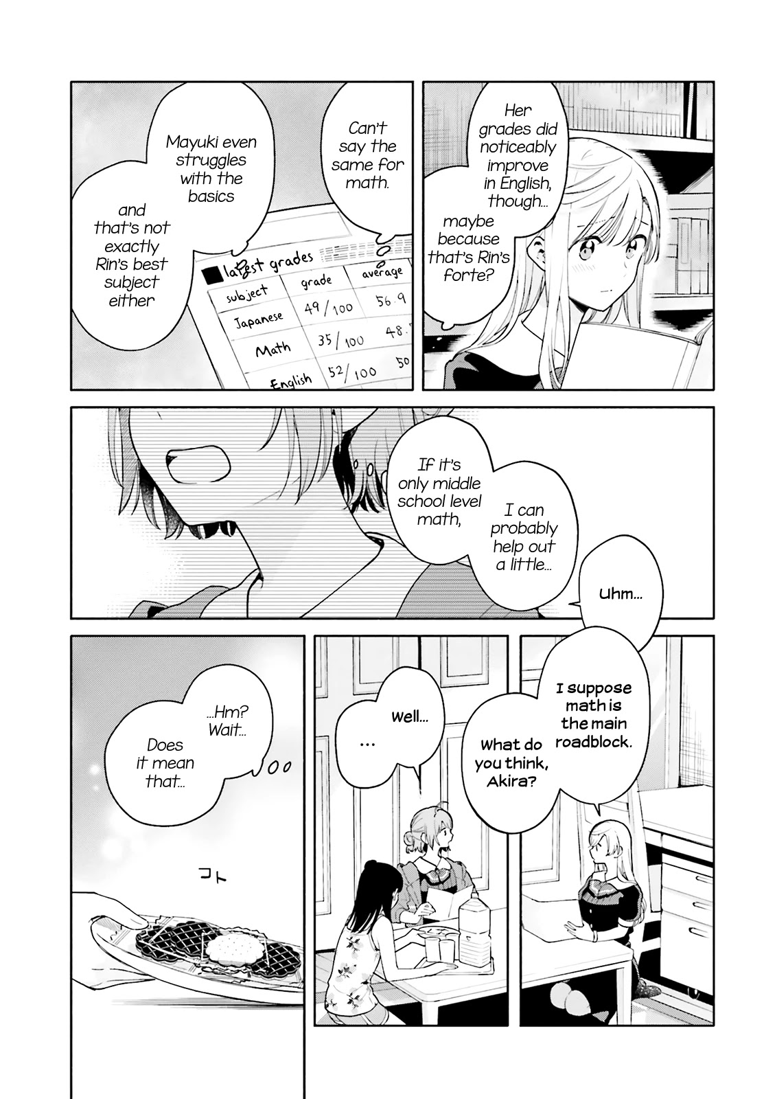 Goukaku no Tame no! Yasashii Sankaku Kankei Nyuumon Chapter 8 page 17 - Chapter 8: Reverse