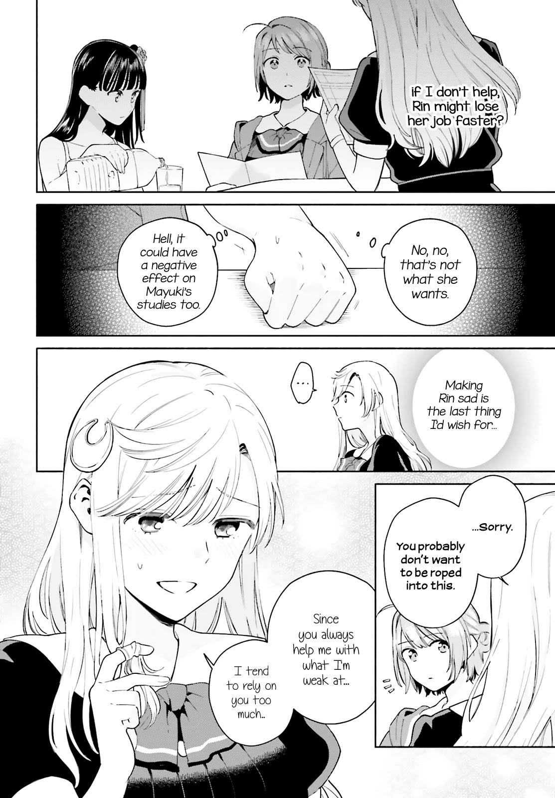 Goukaku no Tame no! Yasashii Sankaku Kankei Nyuumon Chapter 8 page 18 - Chapter 8: Reverse