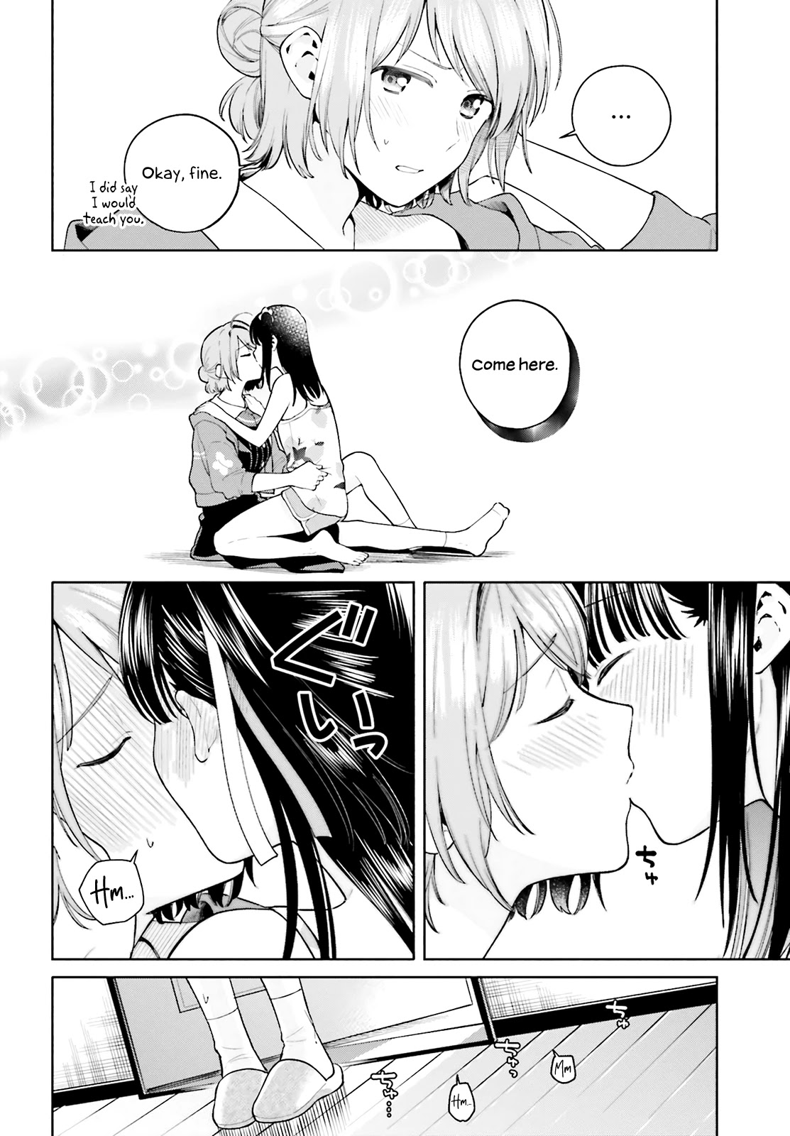 Goukaku no Tame no! Yasashii Sankaku Kankei Nyuumon Chapter 8 page 24 - Chapter 8: Reverse