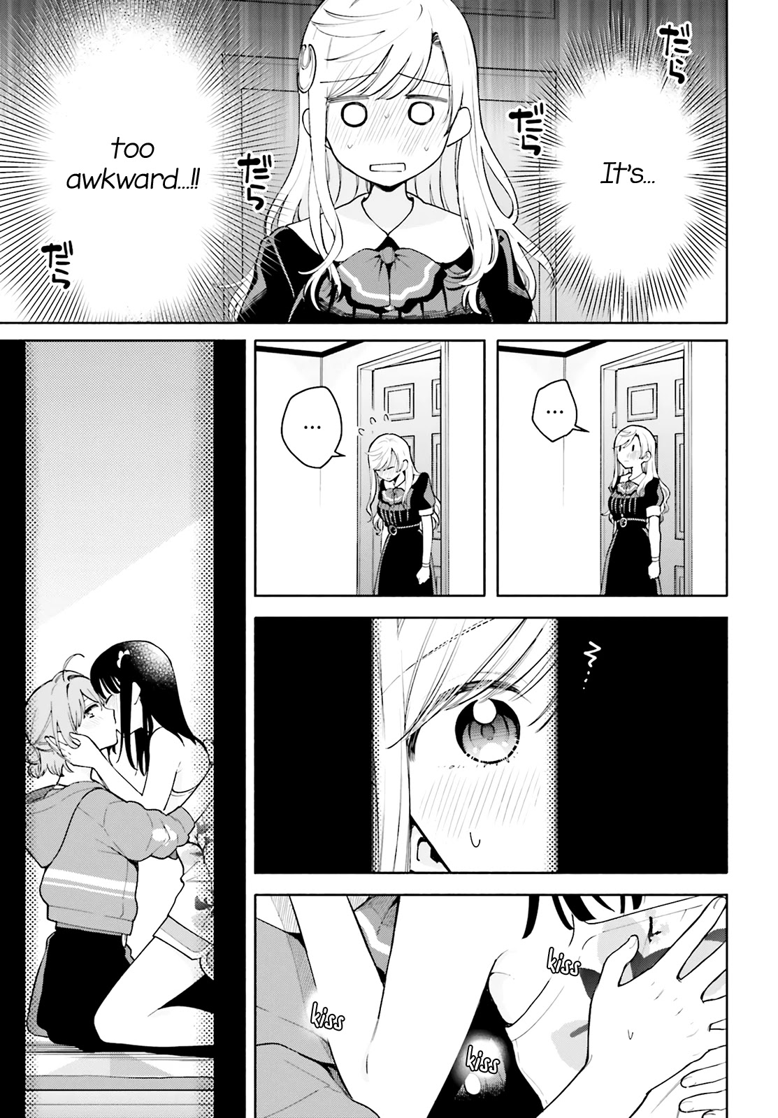 Goukaku no Tame no! Yasashii Sankaku Kankei Nyuumon Chapter 8 page 25 - Chapter 8: Reverse