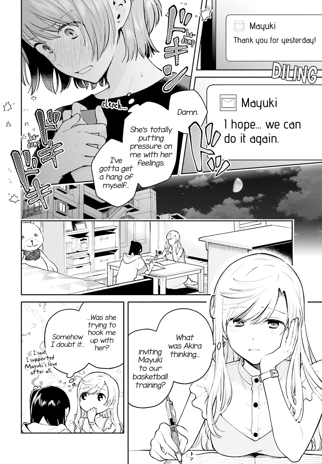 Goukaku no Tame no! Yasashii Sankaku Kankei Nyuumon Chapter 8 page 4 - Chapter 8: Reverse