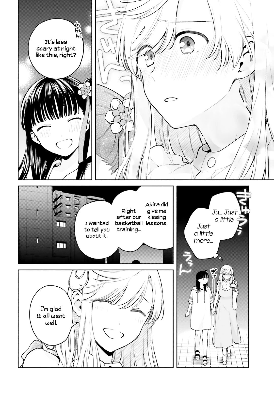 Goukaku no Tame no! Yasashii Sankaku Kankei Nyuumon Chapter 8 page 8 - Chapter 8: Reverse