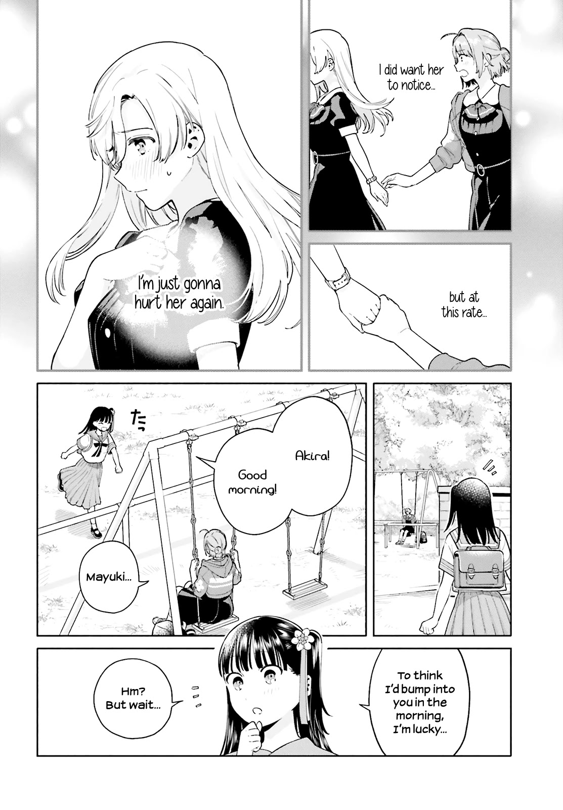 Goukaku no Tame no! Yasashii Sankaku Kankei Nyuumon Chapter 9 page 14 - Chapter 9: Even if It's Only a Bud