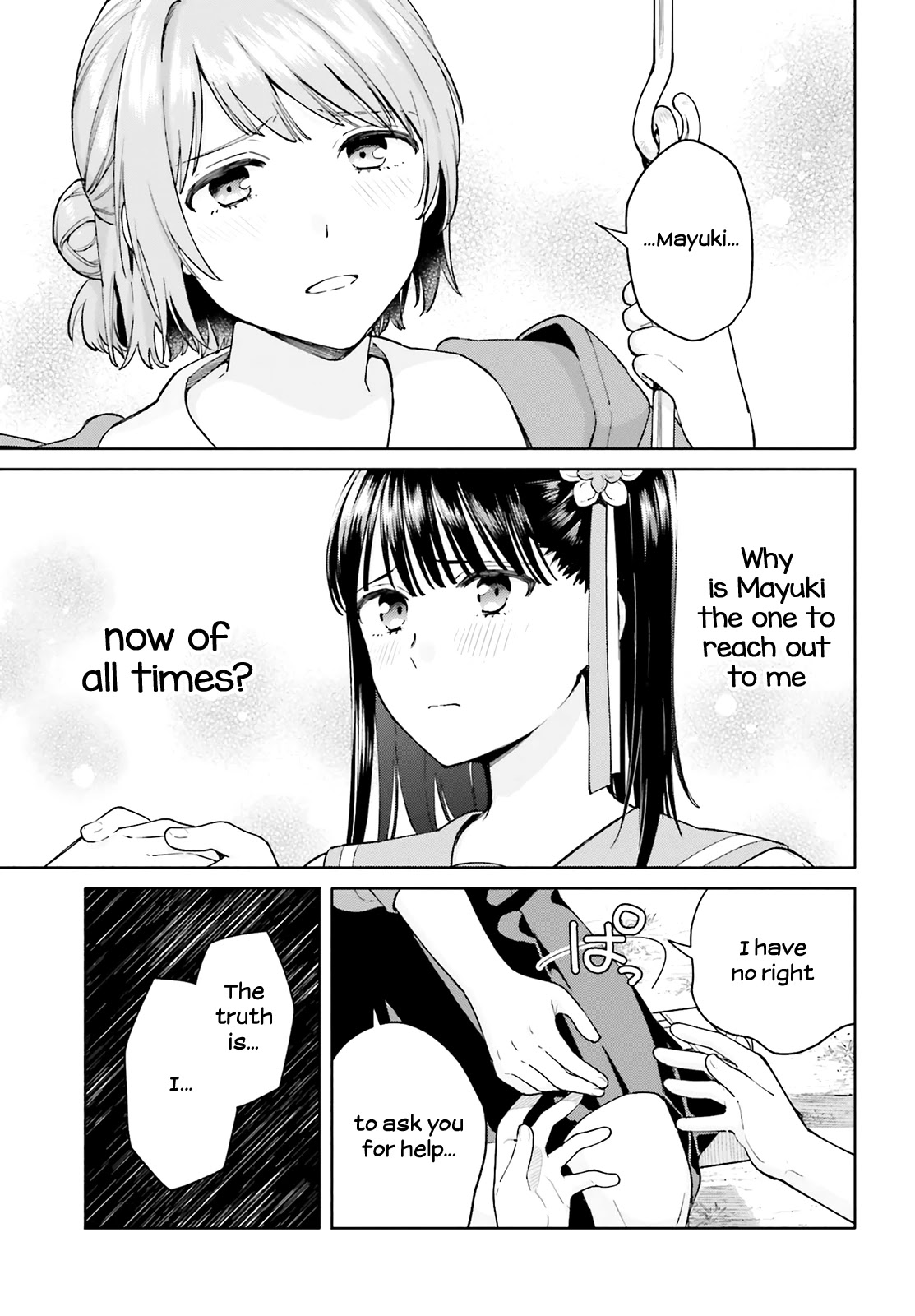 Goukaku no Tame no! Yasashii Sankaku Kankei Nyuumon Chapter 9 page 17 - Chapter 9: Even if It's Only a Bud