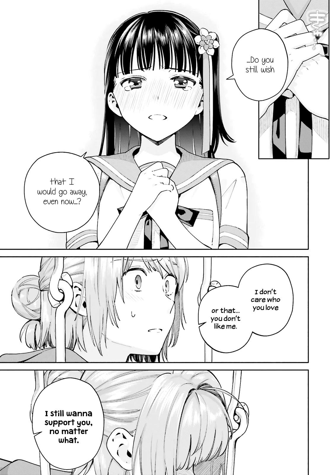 Goukaku no Tame no! Yasashii Sankaku Kankei Nyuumon Chapter 9 page 19 - Chapter 9: Even if It's Only a Bud