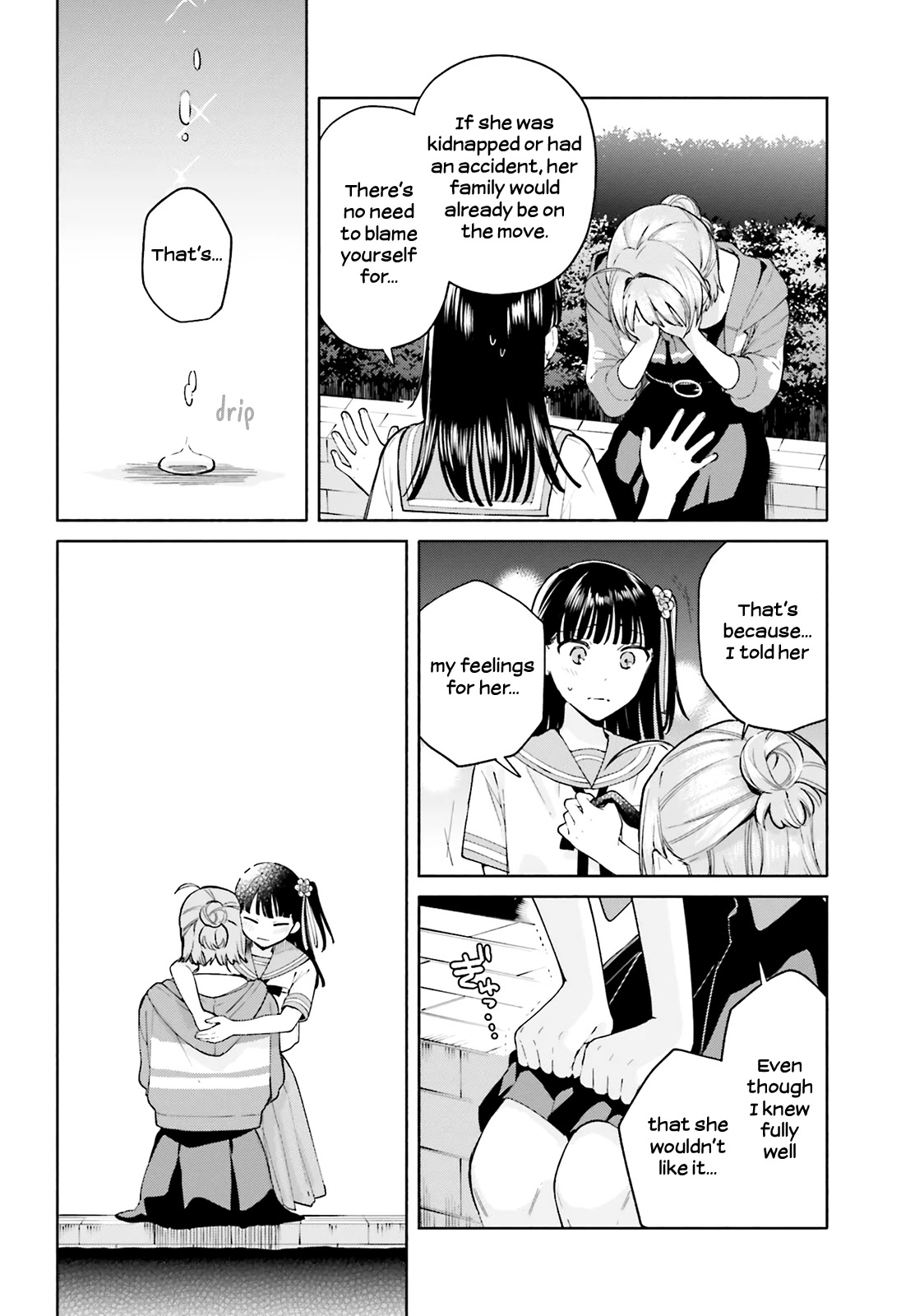 Goukaku no Tame no! Yasashii Sankaku Kankei Nyuumon Chapter 9 page 29 - Chapter 9: Even if It's Only a Bud
