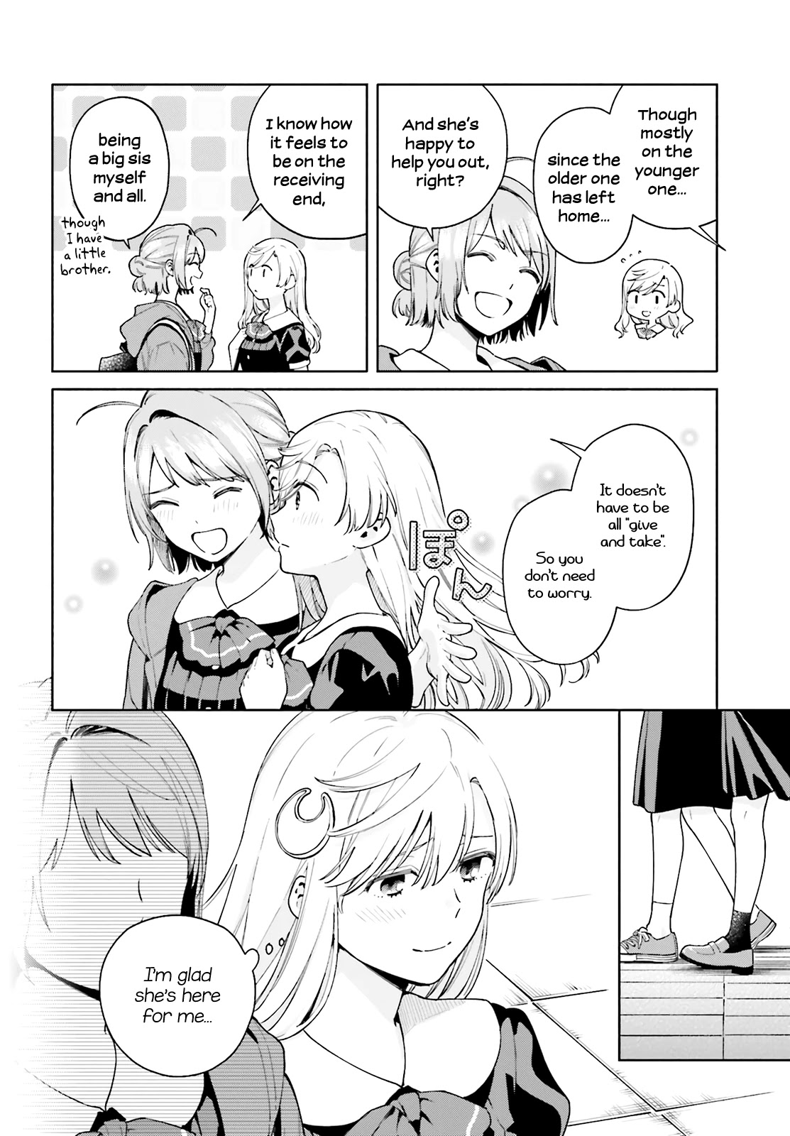 Goukaku no Tame no! Yasashii Sankaku Kankei Nyuumon Chapter 9 page 8 - Chapter 9: Even if It's Only a Bud