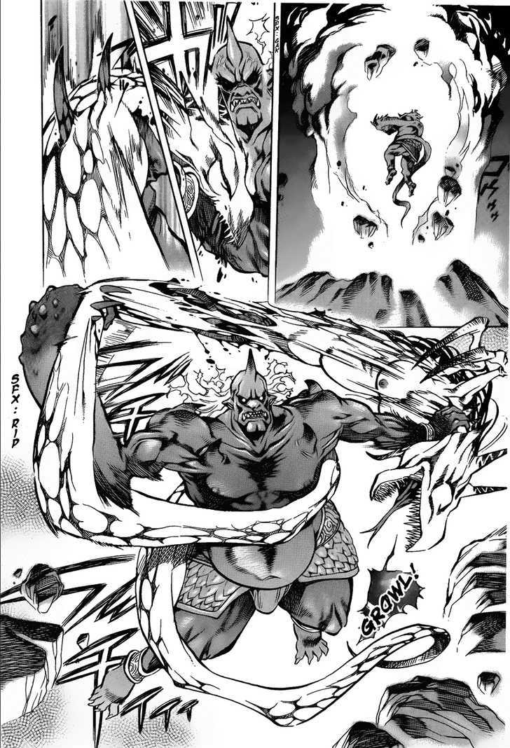 Goumaden Shutendoji Chapter 1 page 10 - Chapter 1 : Douji