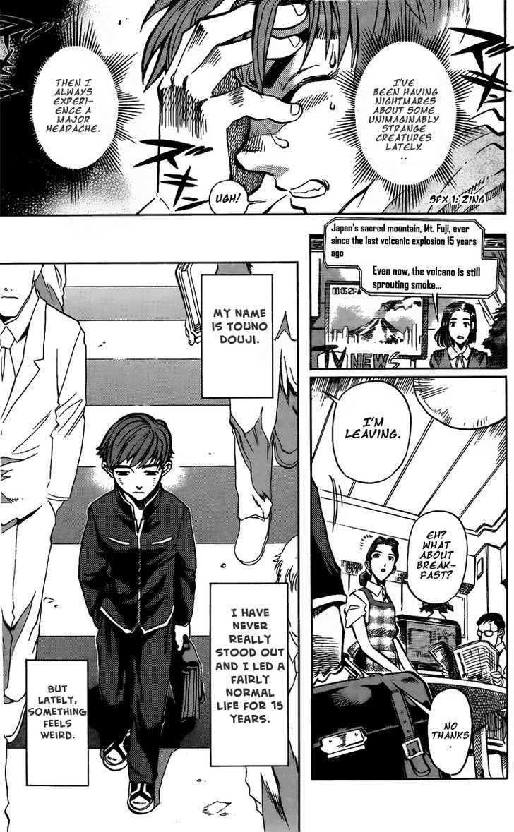 Goumaden Shutendoji Chapter 1 page 13 - Chapter 1 : Douji