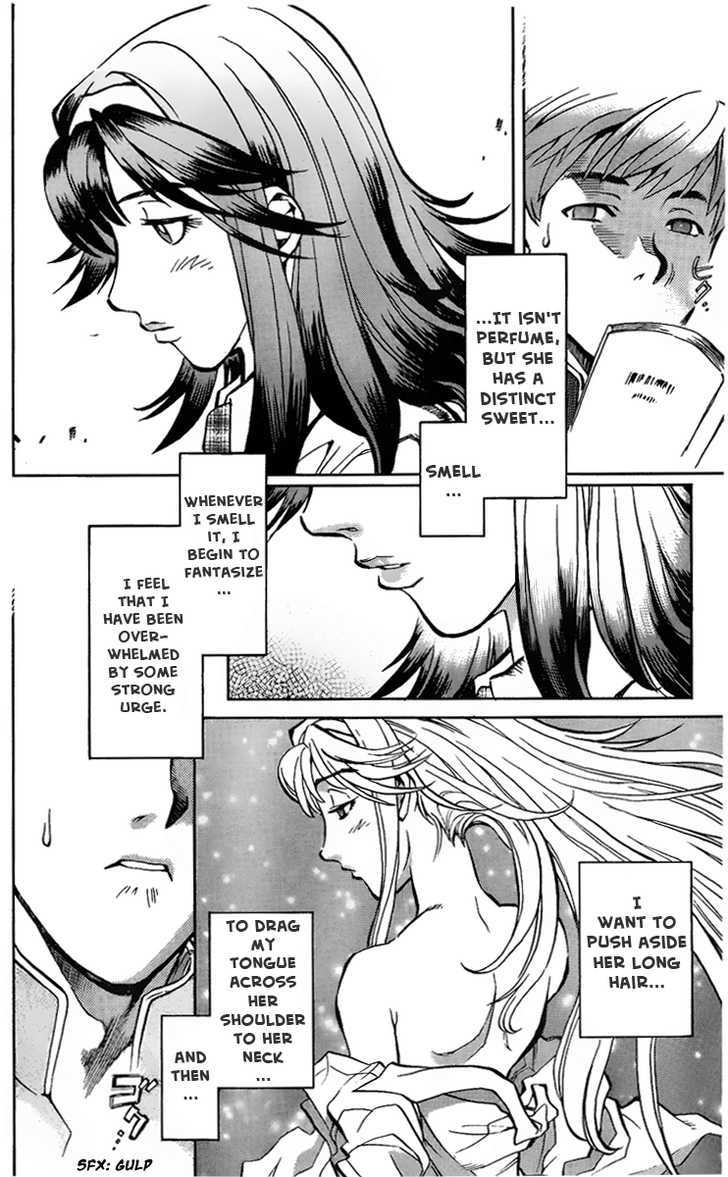 Goumaden Shutendoji Chapter 1 page 16 - Chapter 1 : Douji