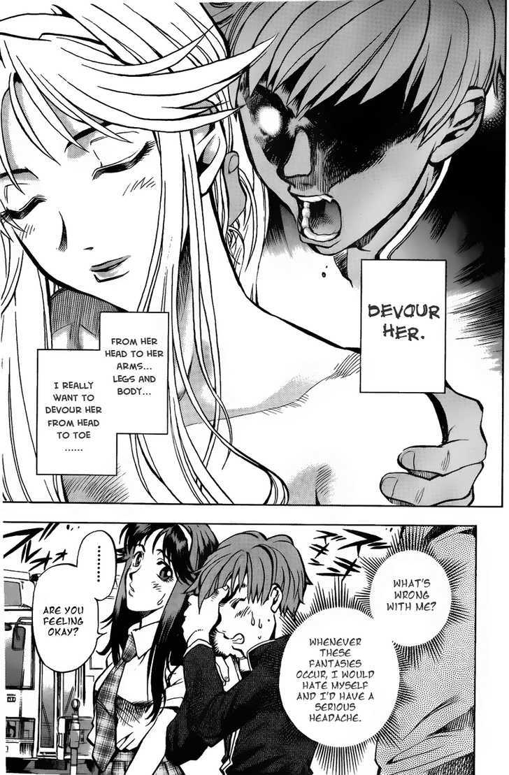 Goumaden Shutendoji Chapter 1 page 17 - Chapter 1 : Douji