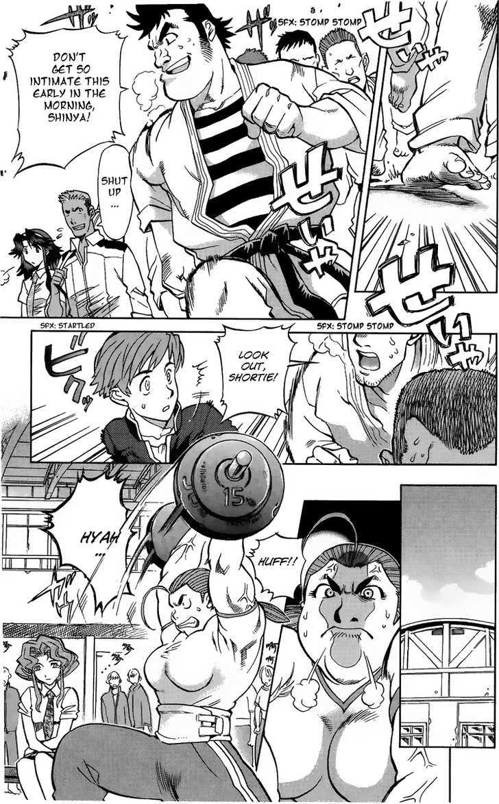 Goumaden Shutendoji Chapter 1 page 19 - Chapter 1 : Douji