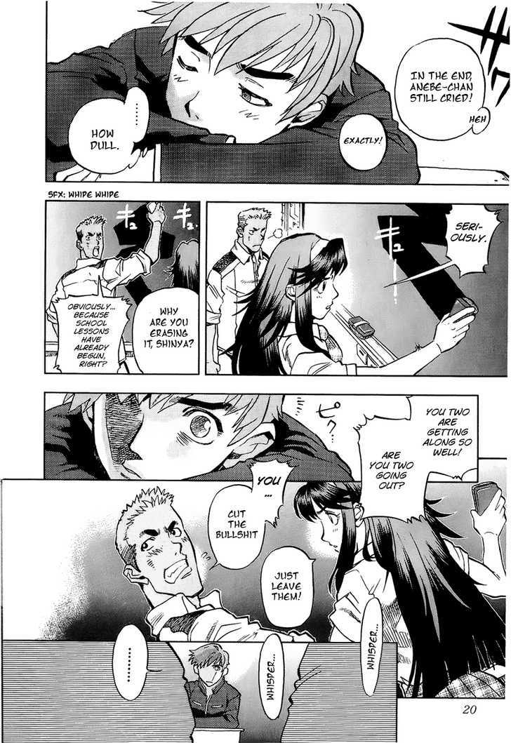 Goumaden Shutendoji Chapter 1 page 22 - Chapter 1 : Douji