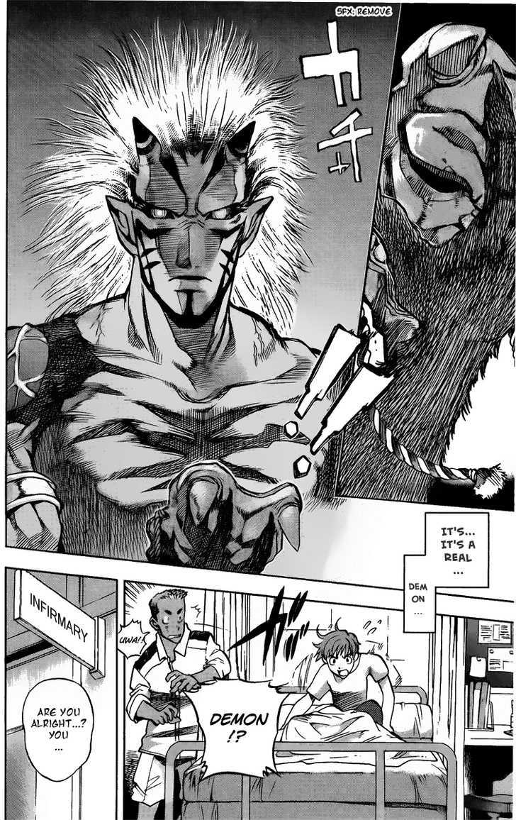 Goumaden Shutendoji Chapter 1 page 28 - Chapter 1 : Douji