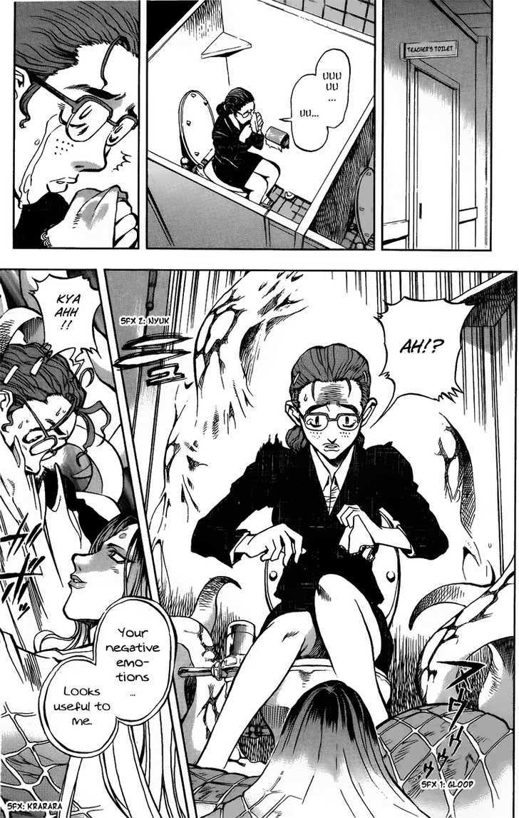 Goumaden Shutendoji Chapter 1 page 29 - Chapter 1 : Douji
