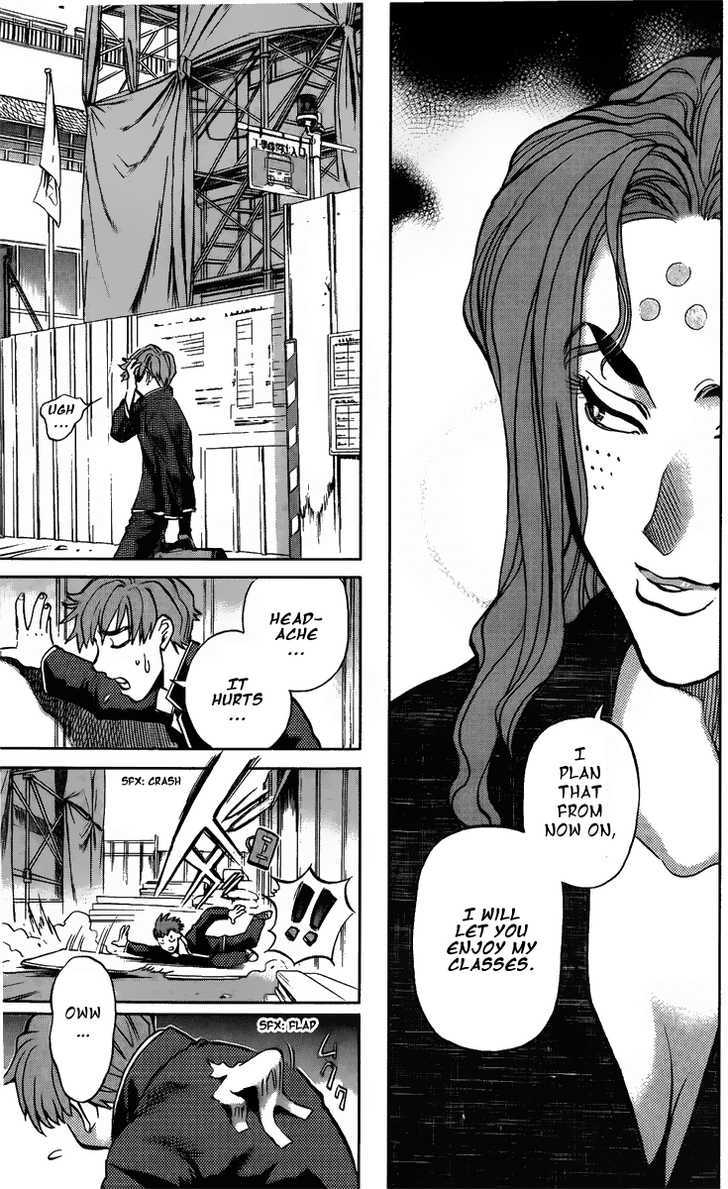 Goumaden Shutendoji Chapter 1 page 33 - Chapter 1 : Douji