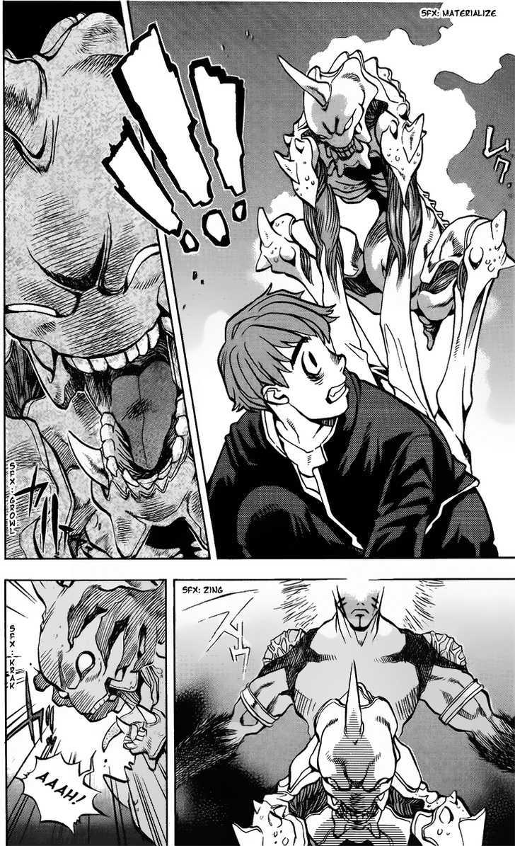 Goumaden Shutendoji Chapter 1 page 34 - Chapter 1 : Douji