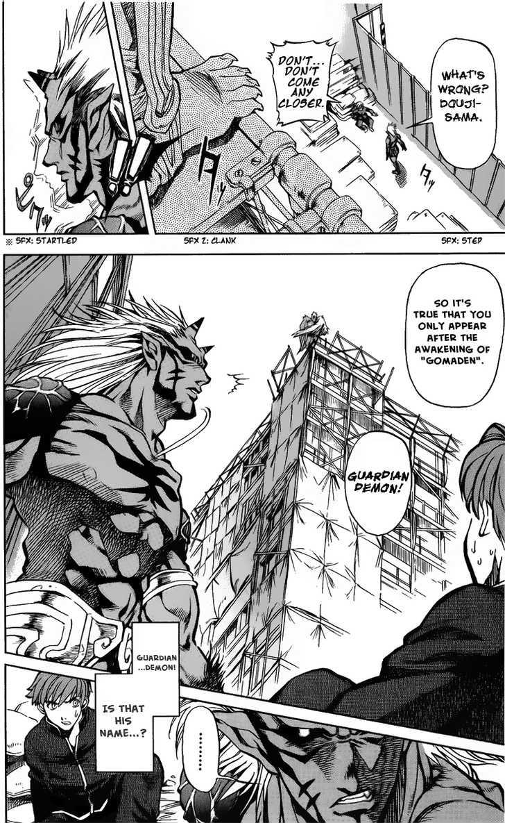 Goumaden Shutendoji Chapter 1 page 36 - Chapter 1 : Douji