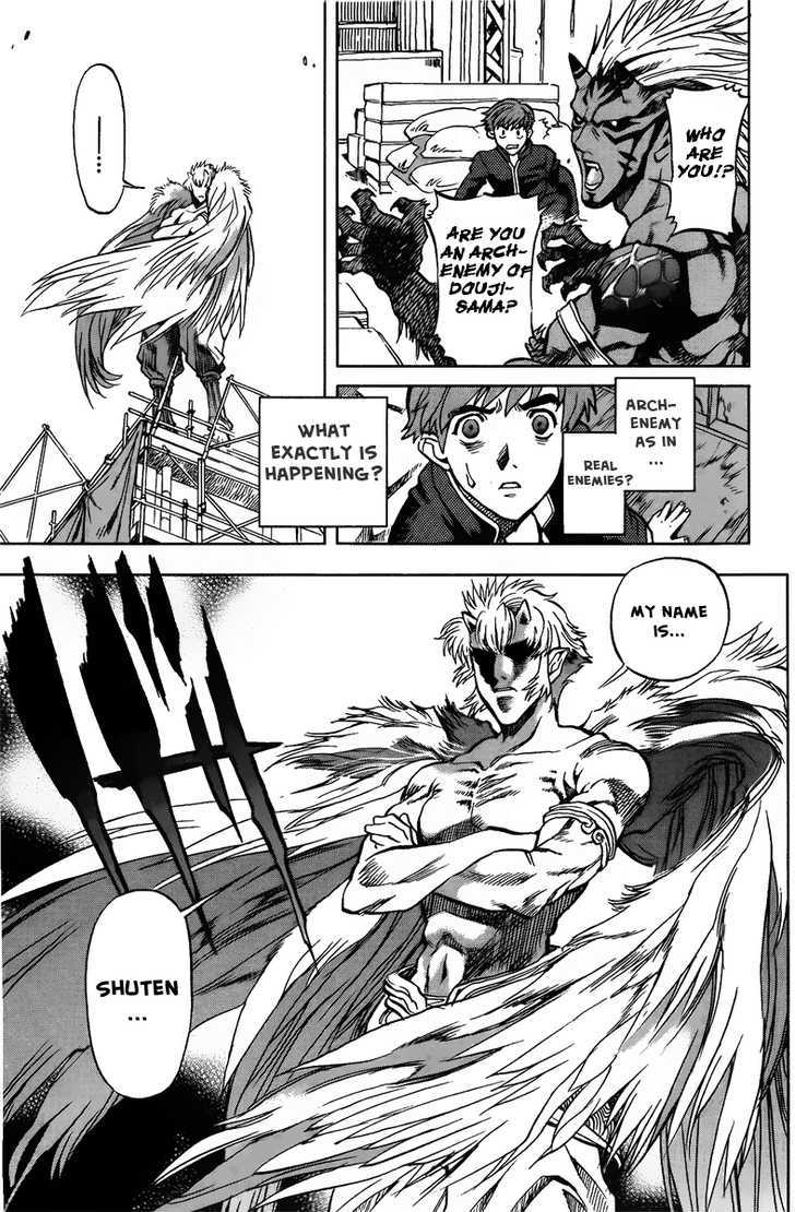 Goumaden Shutendoji Chapter 1 page 37 - Chapter 1 : Douji