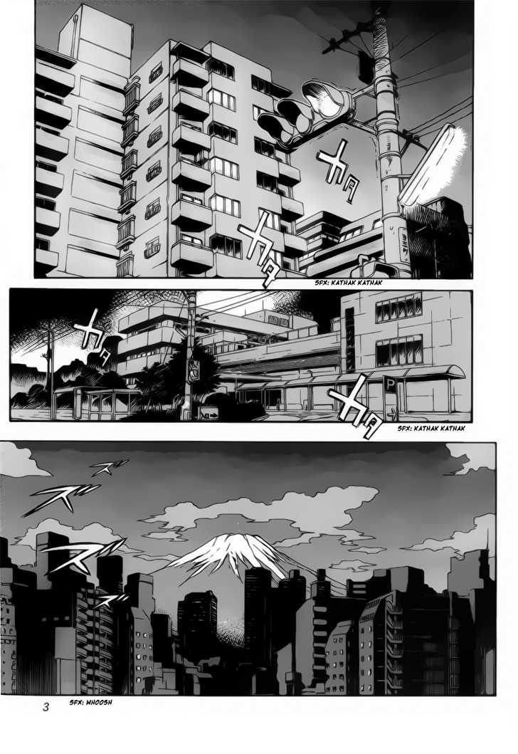 Goumaden Shutendoji Chapter 1 page 7 - Chapter 1 : Douji