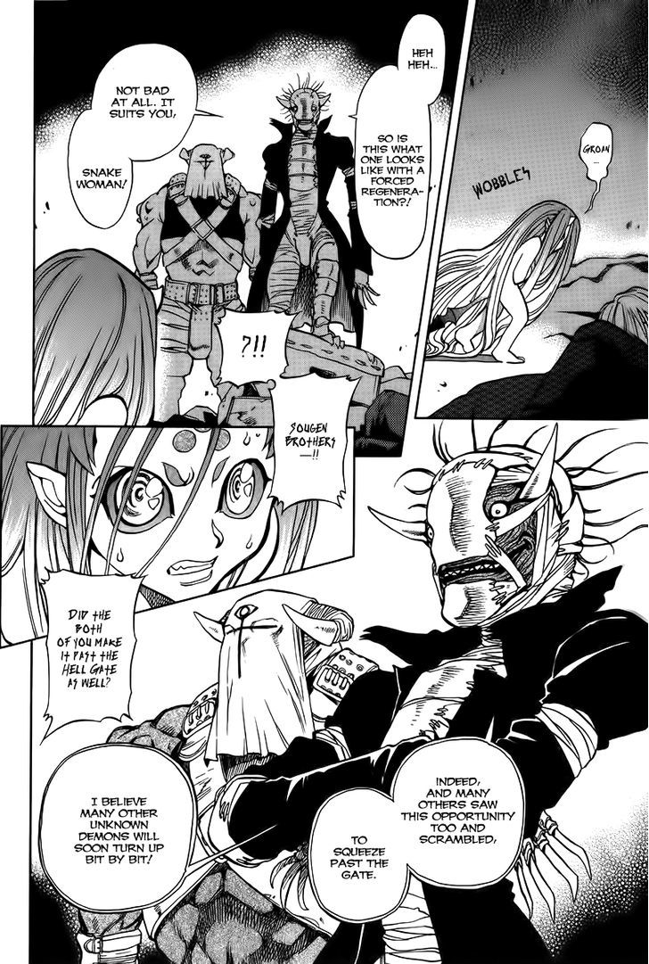 Goumaden Shutendoji Chapter 10 page 11 - Chapter 10 : The Showdown