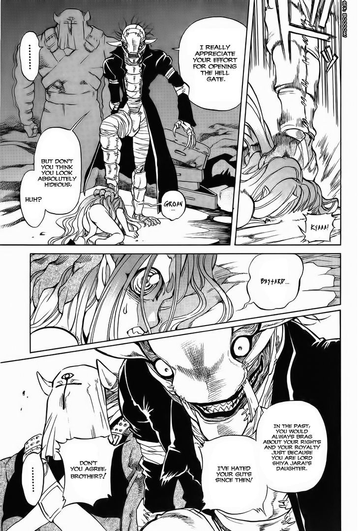 Goumaden Shutendoji Chapter 10 page 12 - Chapter 10 : The Showdown