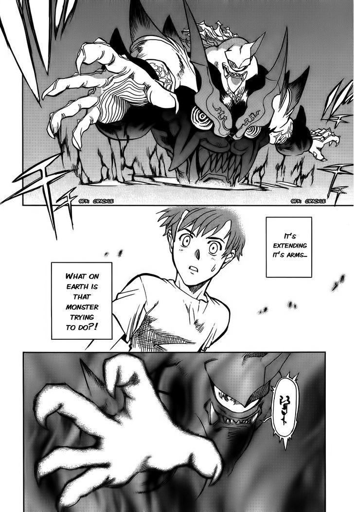 Goumaden Shutendoji Chapter 10 page 16 - Chapter 10 : The Showdown