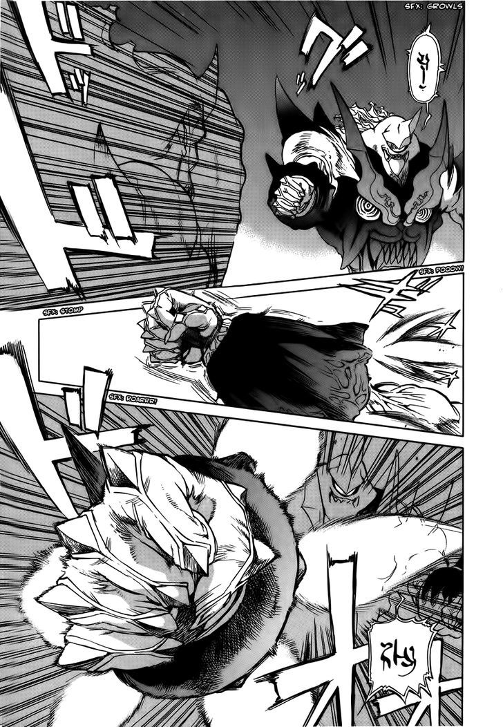 Goumaden Shutendoji Chapter 10 page 17 - Chapter 10 : The Showdown