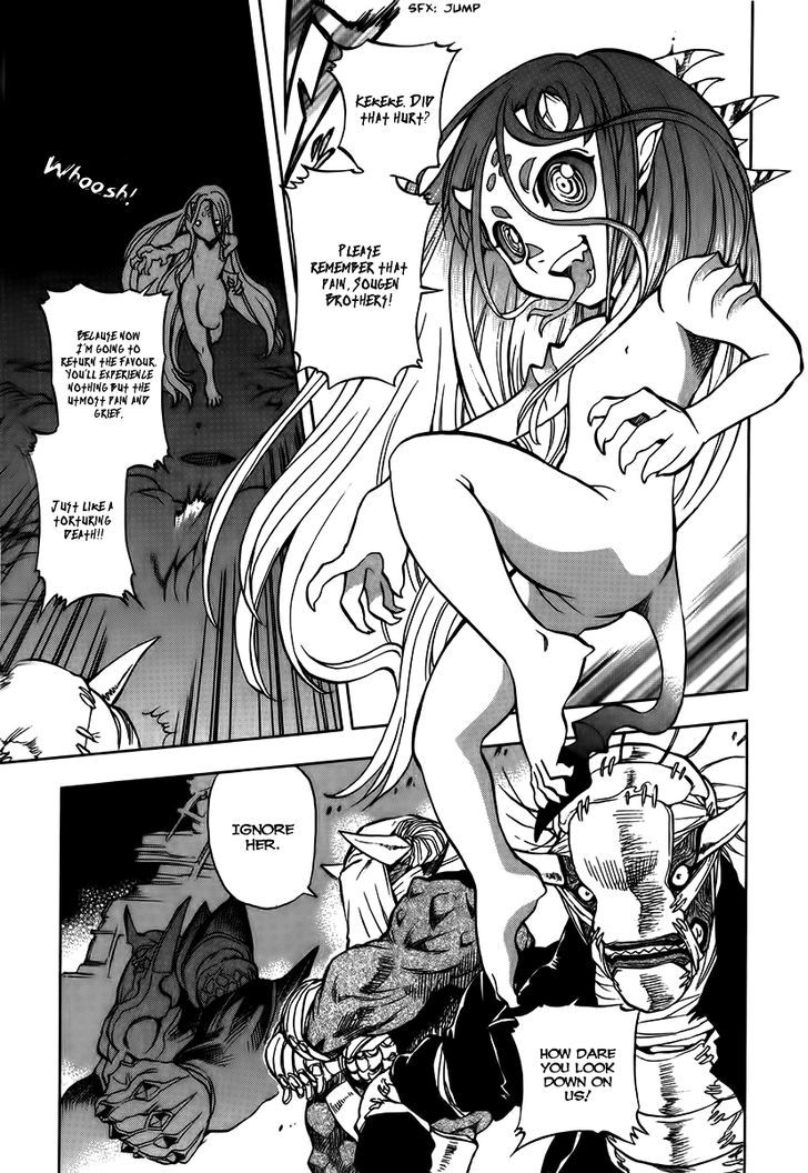Goumaden Shutendoji Chapter 10 page 20 - Chapter 10 : The Showdown