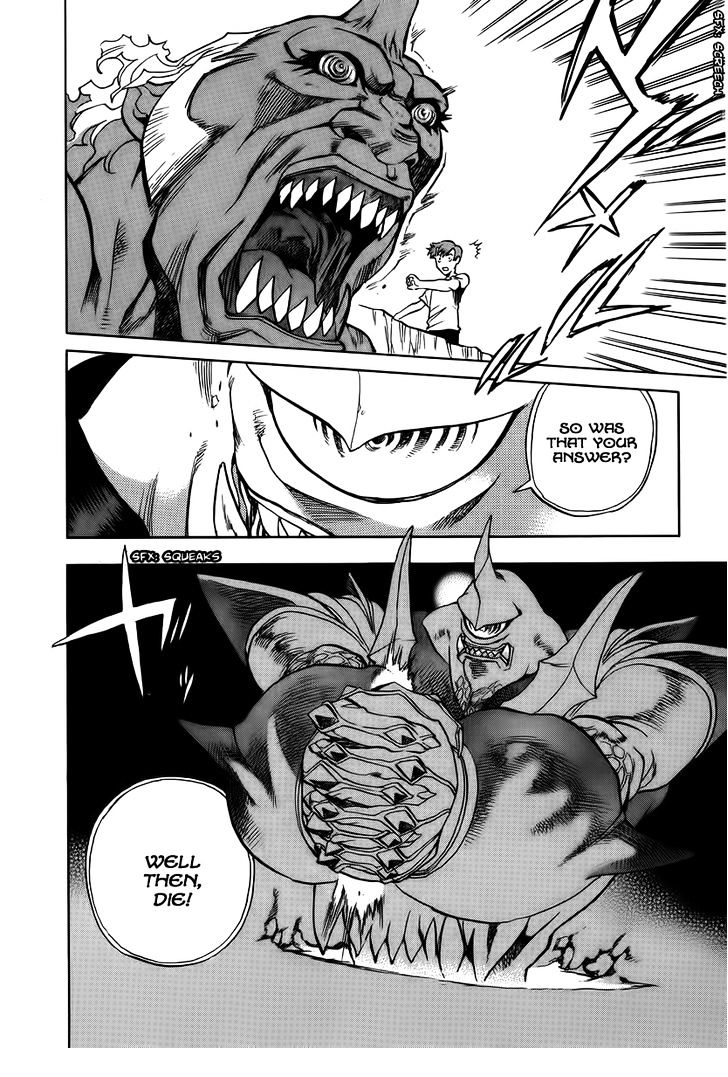 Goumaden Shutendoji Chapter 10 page 23 - Chapter 10 : The Showdown
