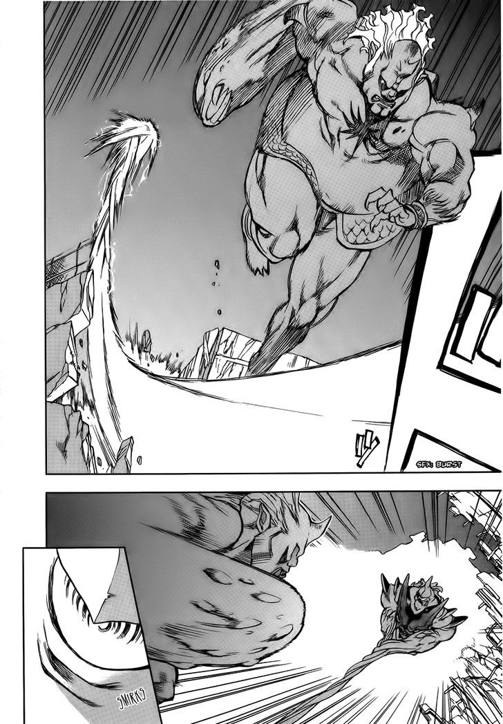 Goumaden Shutendoji Chapter 10 page 25 - Chapter 10 : The Showdown