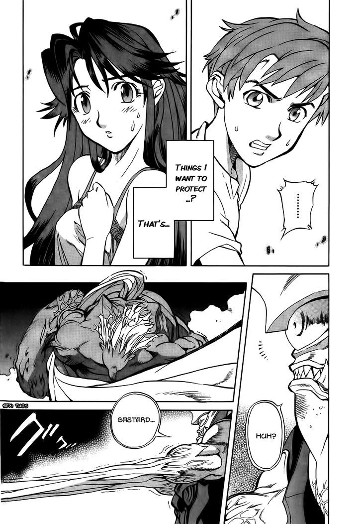 Goumaden Shutendoji Chapter 10 page 28 - Chapter 10 : The Showdown