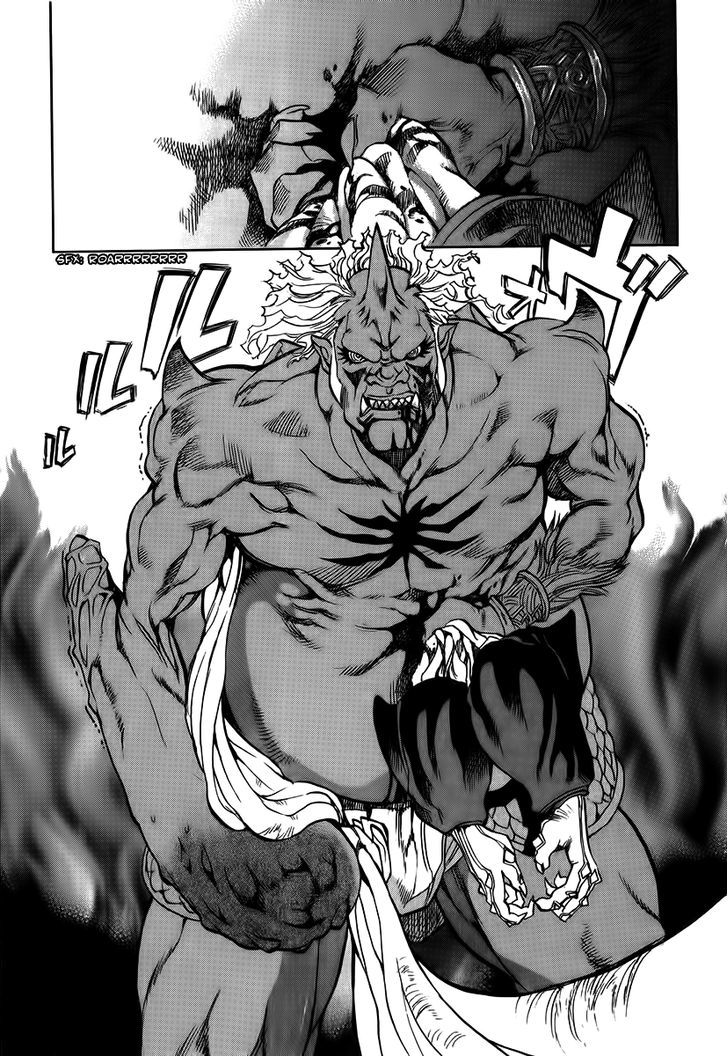Goumaden Shutendoji Chapter 10 page 29 - Chapter 10 : The Showdown