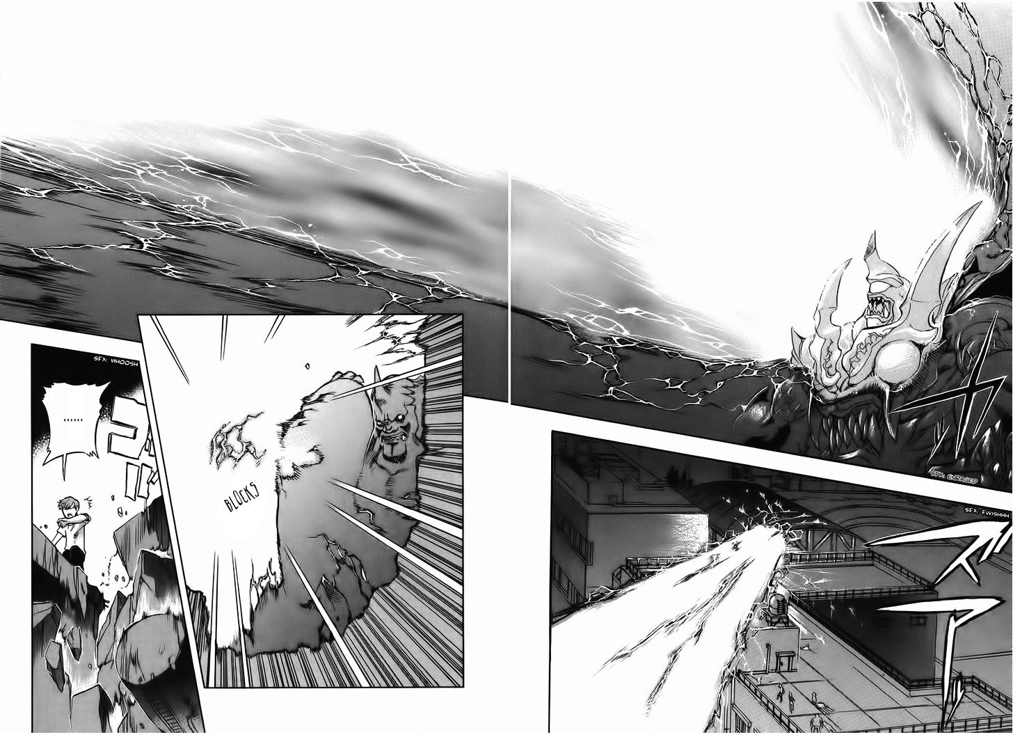 Goumaden Shutendoji Chapter 10 page 6 - Chapter 10 : The Showdown
