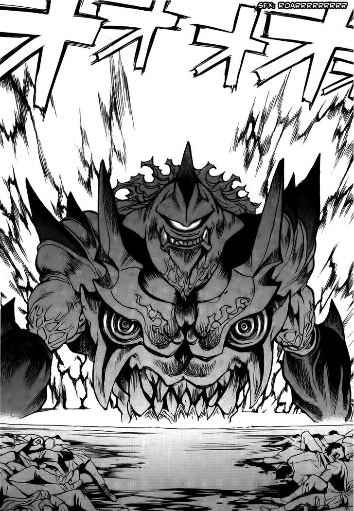 Goumaden Shutendoji Chapter 10 page 8 - Chapter 10 : The Showdown