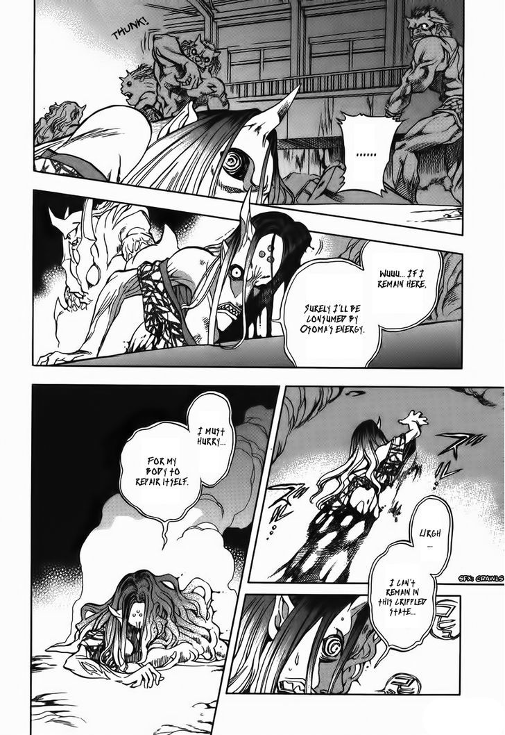 Goumaden Shutendoji Chapter 10 page 9 - Chapter 10 : The Showdown