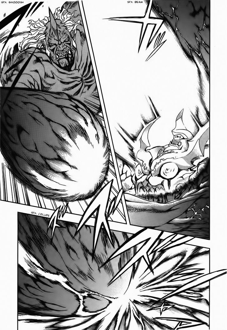 Goumaden Shutendoji Chapter 11 page 11 - Chapter 11 : A New Dawn