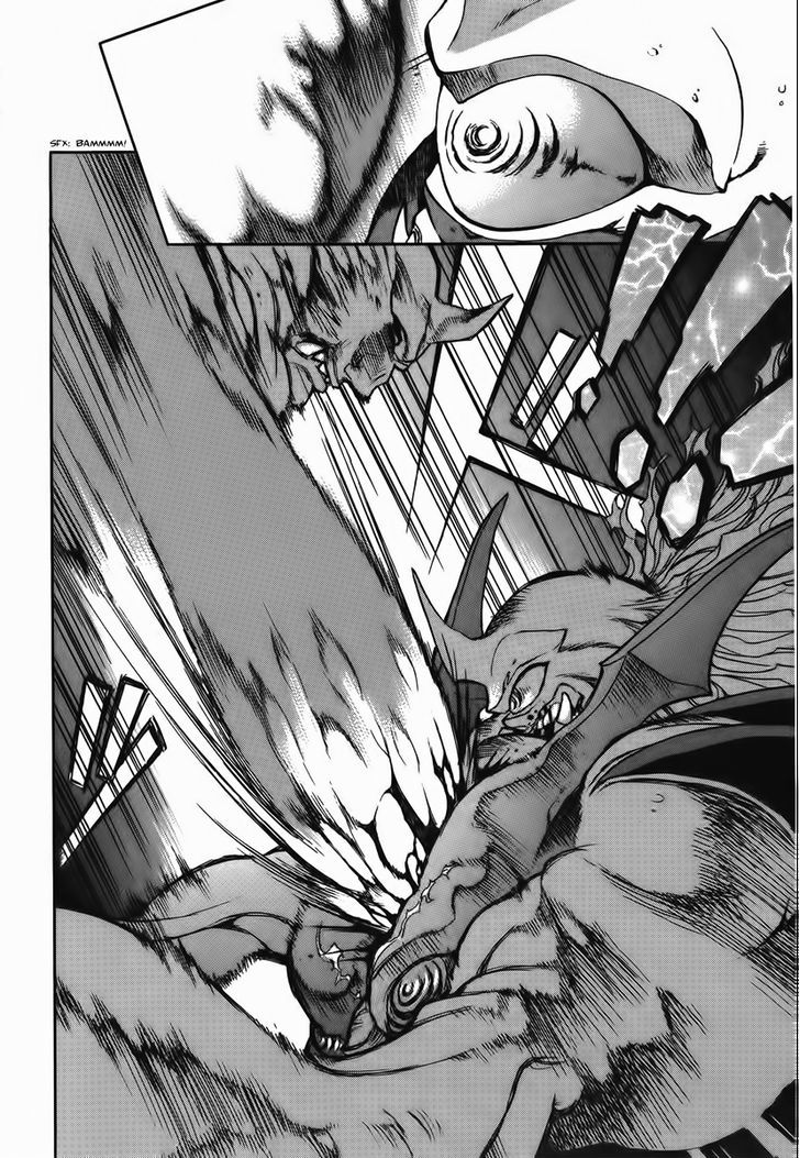 Goumaden Shutendoji Chapter 11 page 12 - Chapter 11 : A New Dawn