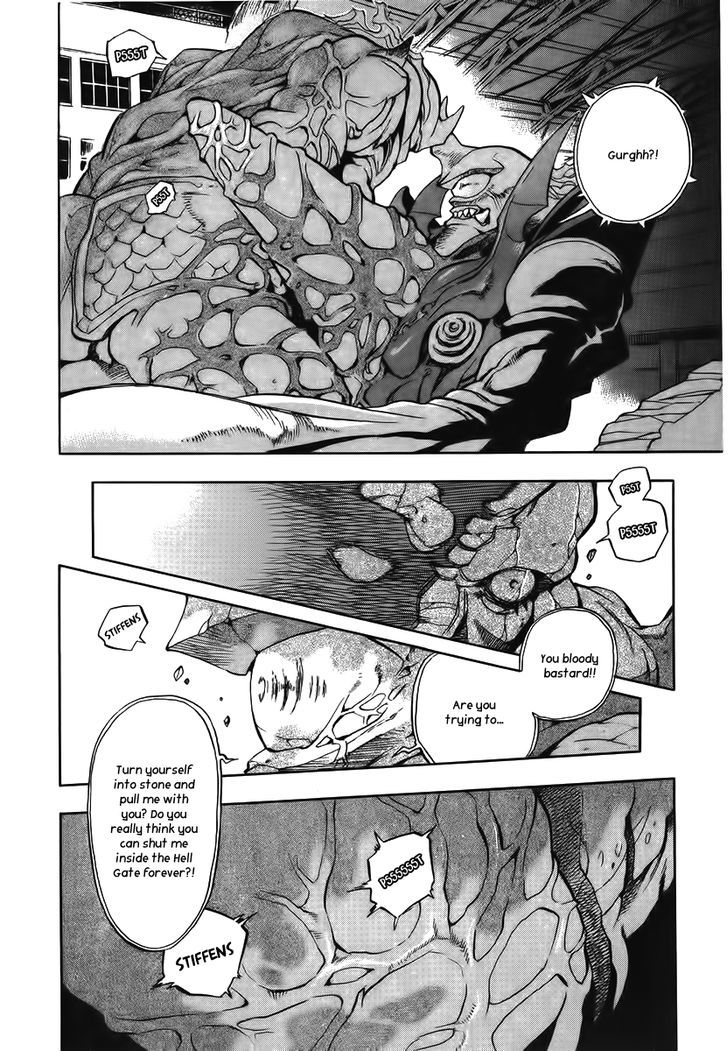 Goumaden Shutendoji Chapter 11 page 14 - Chapter 11 : A New Dawn